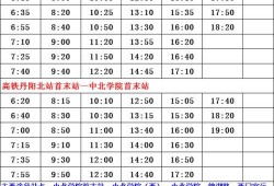 俞喻最新爆料名单图片大全,名单图片大全揭秘娱乐圈幕后真相”