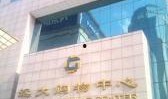 哈尔滨租房爆料信息最新,揭秘最新租房陷阱与攻略