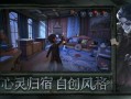 喧嚣最新爆料第五人格下载,第五人格下载新动态，揭秘游戏神秘面纱