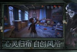 喧嚣最新爆料第五人格下载,第五人格下载新动态，揭秘游戏神秘面纱