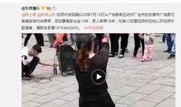 张泽禹最新爆料视频,幕后故事大公开
