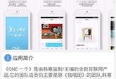 最新娱乐资讯爆料,明星恋情、新剧动态大揭秘！