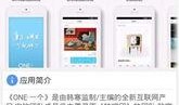 最新娱乐资讯爆料,明星恋情、新剧动态大揭秘！