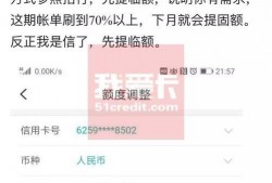 中国农业银行最新爆料,创新举措引领金融科技浪潮”
