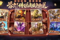 灵宝皮肤爆料最新消息,神秘元素与独特设计惊艳亮相