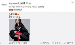 谭赛德最新爆料,揭秘娱乐圈惊人内幕！”