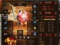 元神最新人物爆料图,神秘爆料图背后的故事与期待