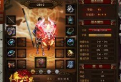元神最新人物爆料图,神秘爆料图背后的故事与期待