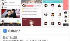 最新娱乐资讯爆料,明星恋情、新剧动态大揭秘！