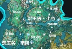 原神最新爆料地图下载,揭秘最新爆料地图的神秘魅力