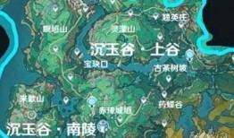 原神最新爆料地图下载,揭秘最新爆料地图的神秘魅力