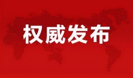 成源媳妇爆料微博最新消息,最新动态揭秘夫妻感情现状！”